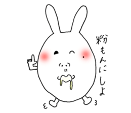 Mikawa rabbit also speak Kansai dialect sticker #7135528