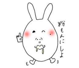 Mikawa rabbit also speak Kansai dialect sticker #7135528
