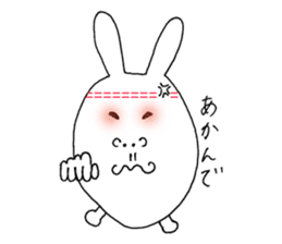 Mikawa rabbit also speak Kansai dialect sticker #7135531