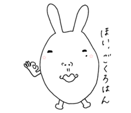 Mikawa rabbit also speak Kansai dialect sticker #7135532