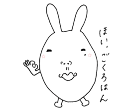 Mikawa rabbit also speak Kansai dialect sticker #7135532