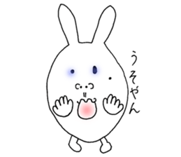 Mikawa rabbit also speak Kansai dialect sticker #7135533