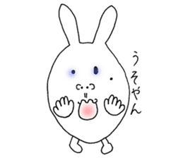 Mikawa rabbit also speak Kansai dialect sticker #7135533