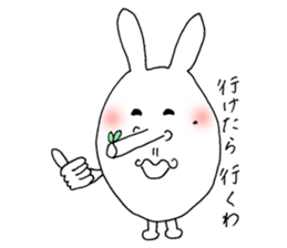 Mikawa rabbit also speak Kansai dialect sticker #7135534