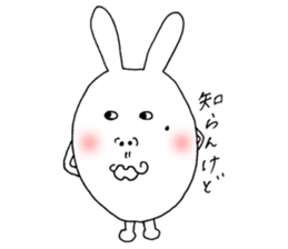 Mikawa rabbit also speak Kansai dialect sticker #7135535