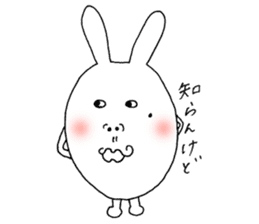 Mikawa rabbit also speak Kansai dialect sticker #7135535