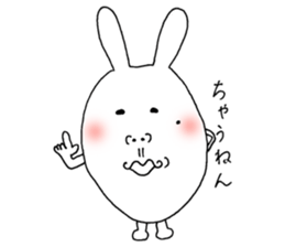 Mikawa rabbit also speak Kansai dialect sticker #7135536