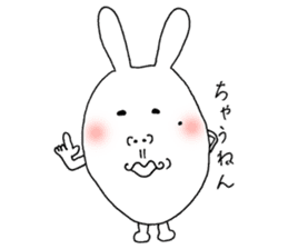 Mikawa rabbit also speak Kansai dialect sticker #7135536
