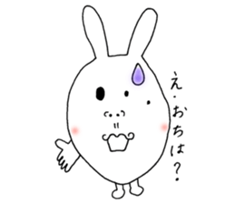 Mikawa rabbit also speak Kansai dialect sticker #7135537