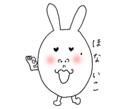 Mikawa rabbit also speak Kansai dialect sticker #7135538