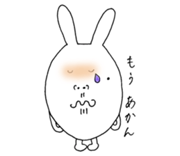 Mikawa rabbit also speak Kansai dialect sticker #7135539