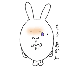 Mikawa rabbit also speak Kansai dialect sticker #7135539