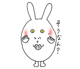 Mikawa rabbit also speak Kansai dialect sticker #7135541