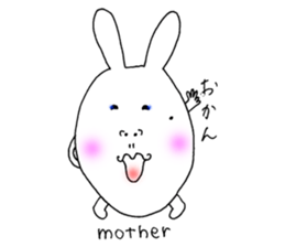 Mikawa rabbit also speak Kansai dialect sticker #7135542