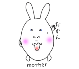 Mikawa rabbit also speak Kansai dialect sticker #7135542