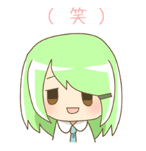 The girl who has a long sleeve sticker #7135554