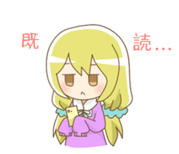 The girl who has a long sleeve sticker #7135556