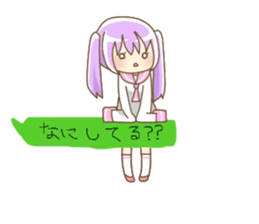 The girl who has a long sleeve sticker #7135563