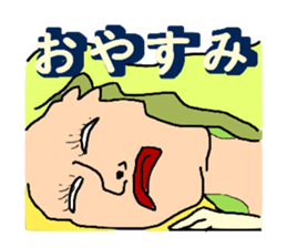 Crazy Face Girls sticker #7135625