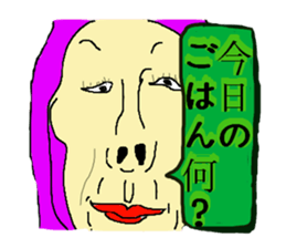 Crazy Face Girls sticker #7135627