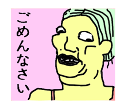 Crazy Face Girls sticker #7135639