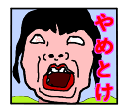 Crazy Face Girls sticker #7135644