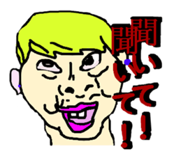 Crazy Face Girls sticker #7135645