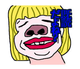 Crazy Face Girls sticker #7135646