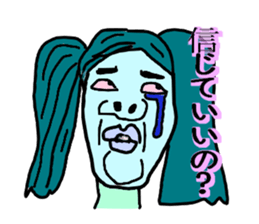 Crazy Face Girls sticker #7135652