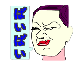 Crazy Face Girls sticker #7135663