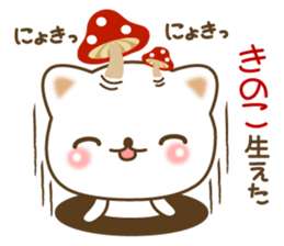 The cute white cat 2 sticker #7135665