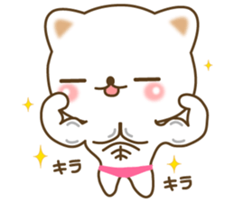The cute white cat 2 sticker #7135666