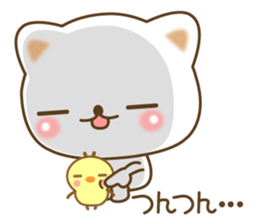The cute white cat 2 sticker #7135668
