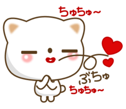 The cute white cat 2 sticker #7135670