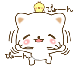 The cute white cat 2 sticker #7135671