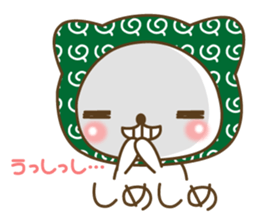 The cute white cat 2 sticker #7135672