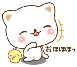 The cute white cat 2 sticker #7135675