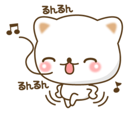 The cute white cat 2 sticker #7135676