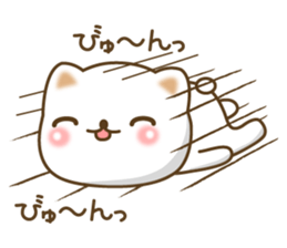 The cute white cat 2 sticker #7135677