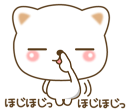 The cute white cat 2 sticker #7135678