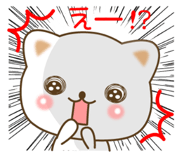 The cute white cat 2 sticker #7135679
