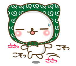 The cute white cat 2 sticker #7135681