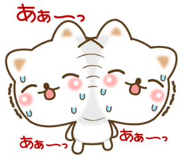 The cute white cat 2 sticker #7135682