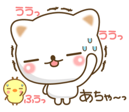 The cute white cat 2 sticker #7135683