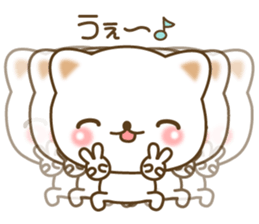 The cute white cat 2 sticker #7135684