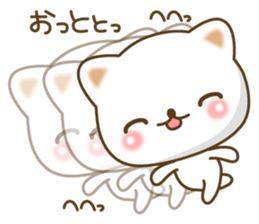 The cute white cat 2 sticker #7135687