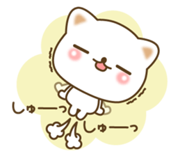 The cute white cat 2 sticker #7135689