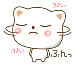The cute white cat 2 sticker #7135695