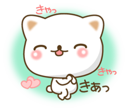 The cute white cat 2 sticker #7135696