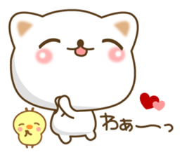The cute white cat 2 sticker #7135697